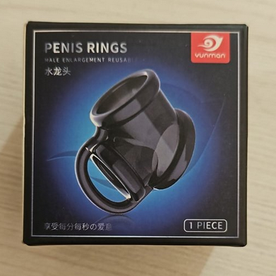 Anillo Retardante Masculino - PENIS RINGS